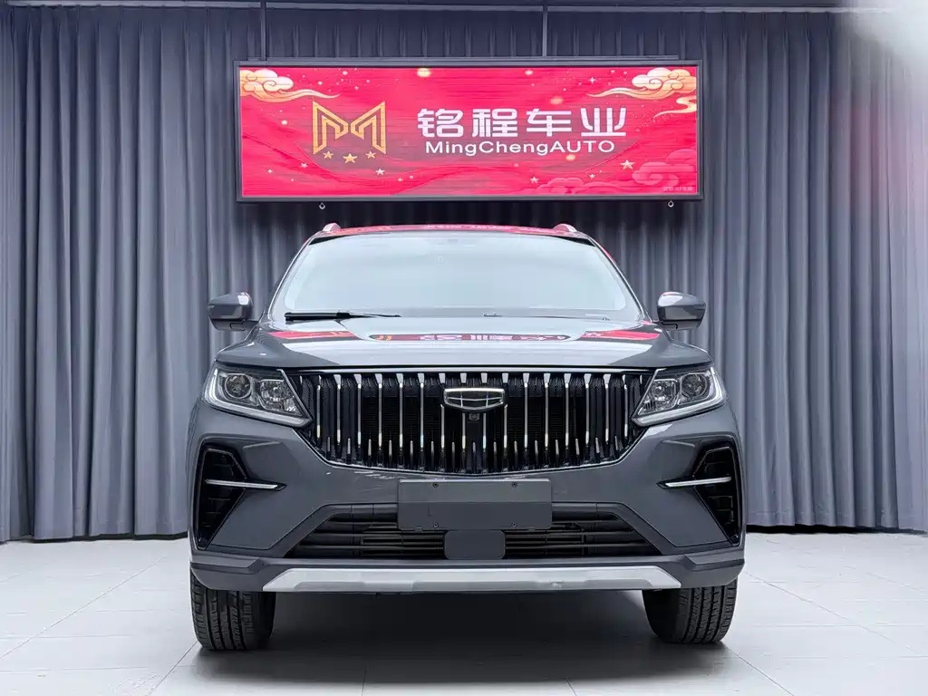 Geely Vision X6 — фото 2