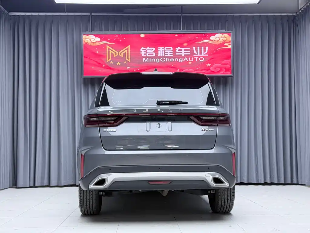 Geely Vision X6 — фото 5