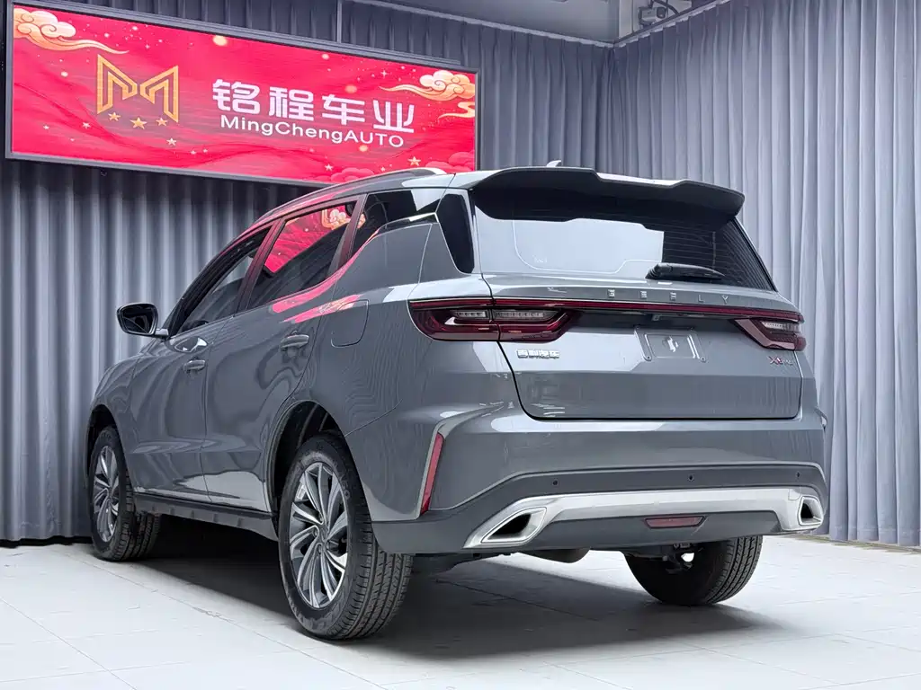 Geely Vision X6 — фото 6