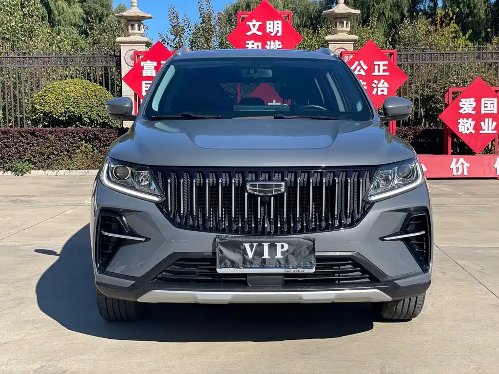 Geely Vision X6 — фото 2