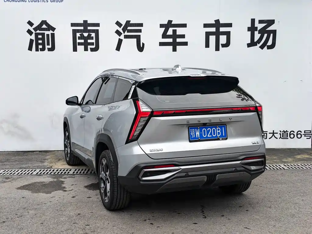 Geely Boyue L — фото 30