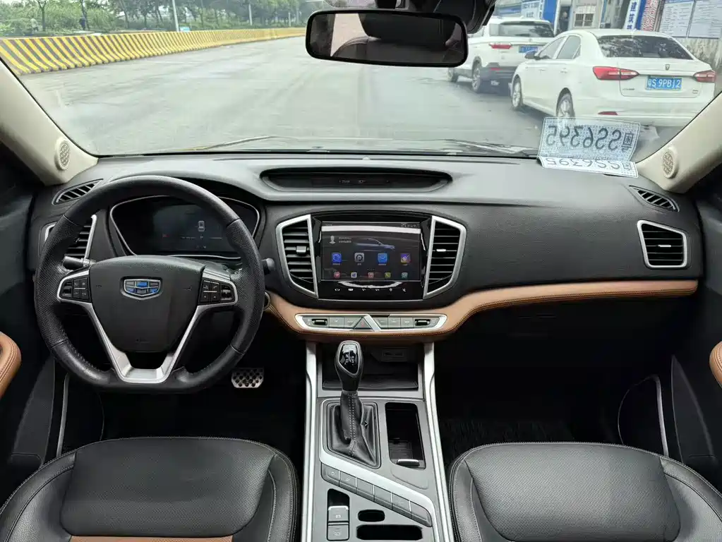 Geely Vision X6 — фото 5
