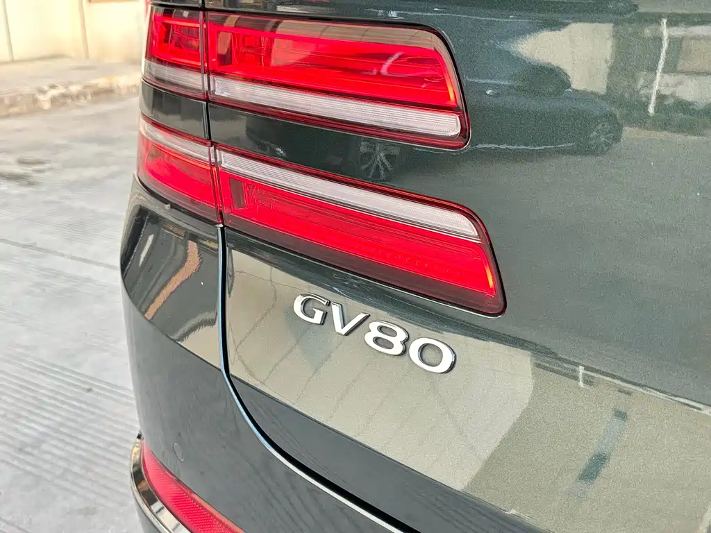 Genesis GV80 — фото 21