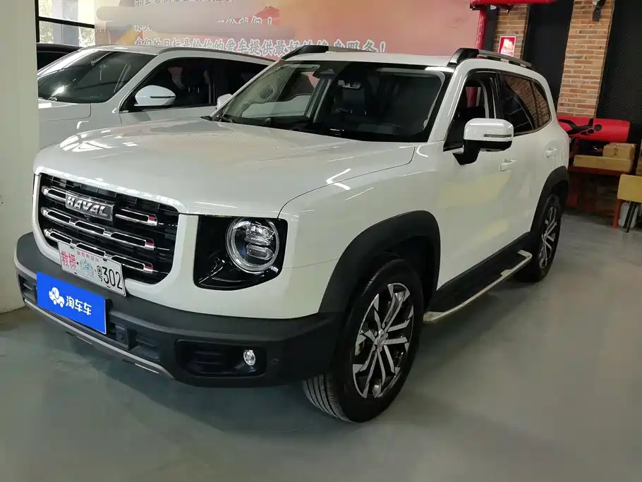 Haval Big Dog