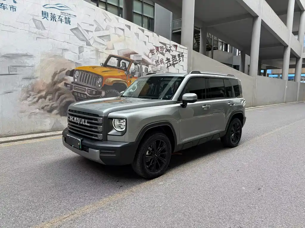 Haval Menglong New Energy