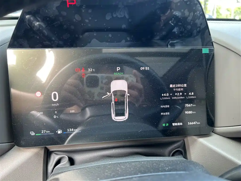 Haval Big Dog PLUS New Energy — фото 4