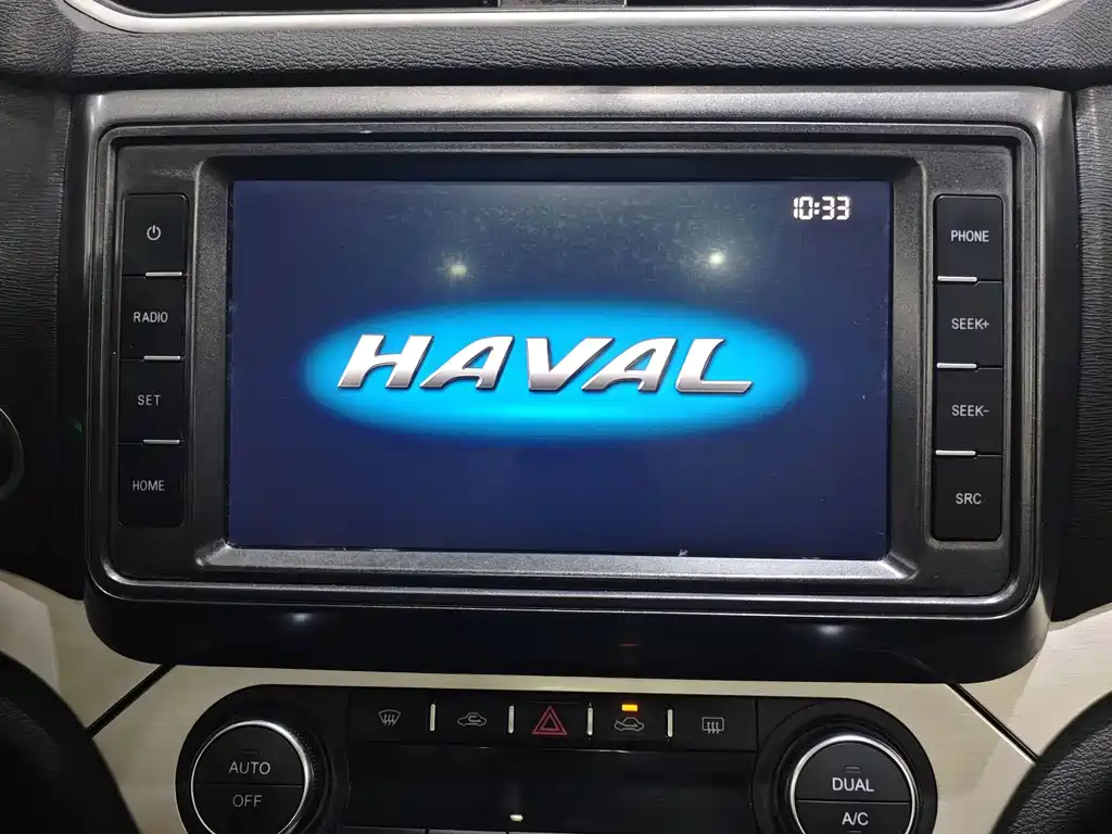 Haval H6 Coupe — фото 6
