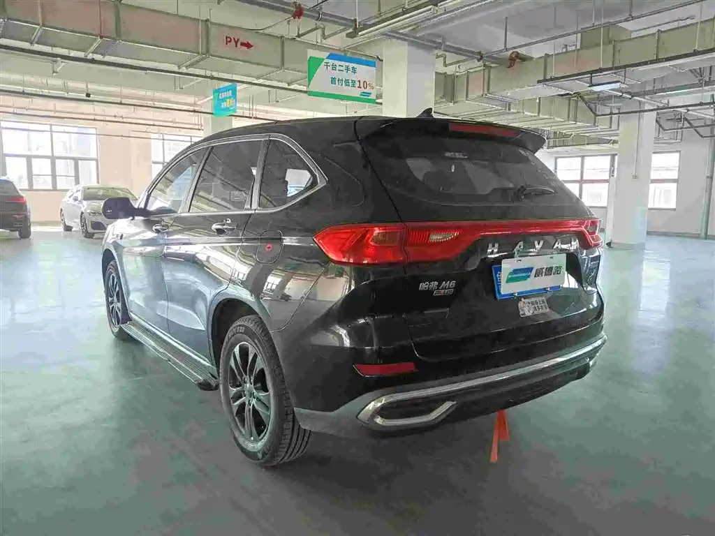 Haval M6 — фото 4