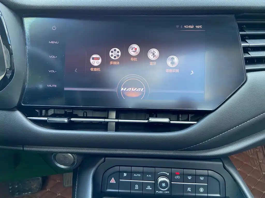 Haval F7 — фото 14
