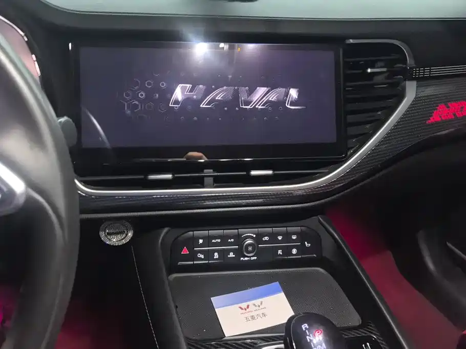 Haval F7 — фото 13