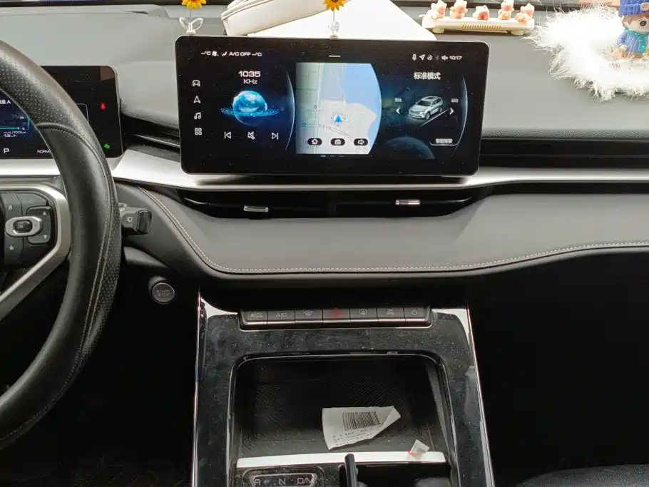 Haval H6 — фото 10