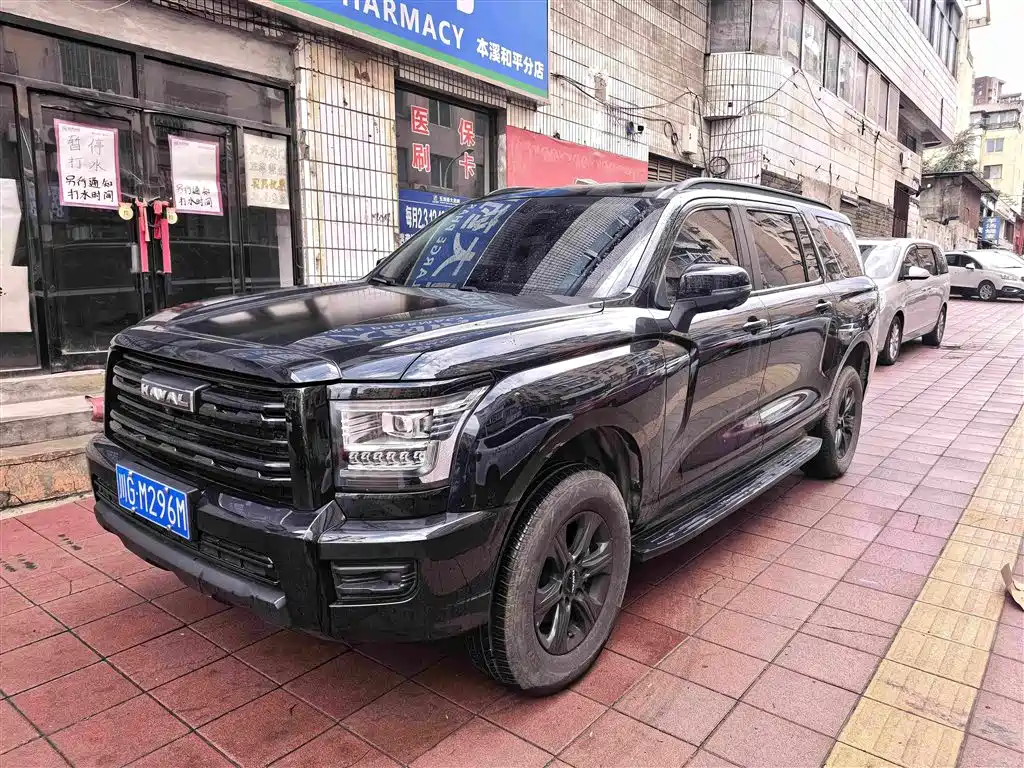 Haval H5 — фото 3