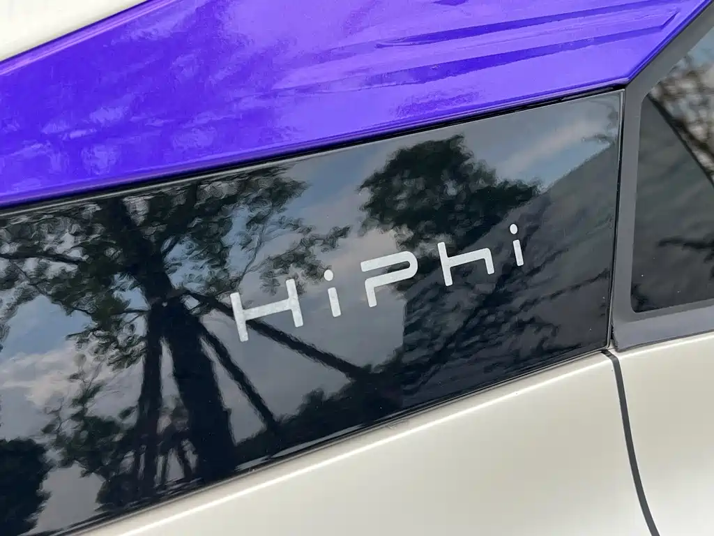 HiPhi HiPhi Z — фото 25