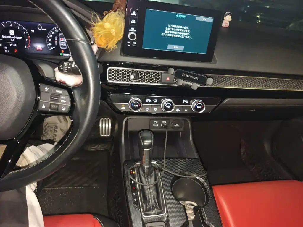 Honda Civic — фото 9