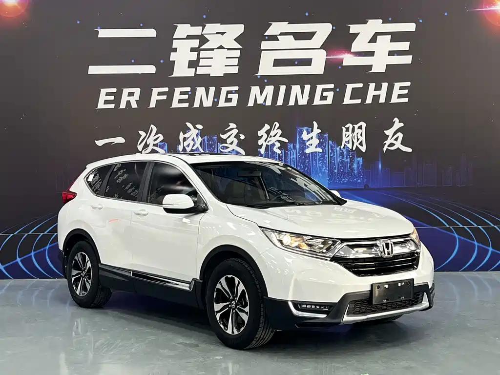 Honda CR-V — фото 3