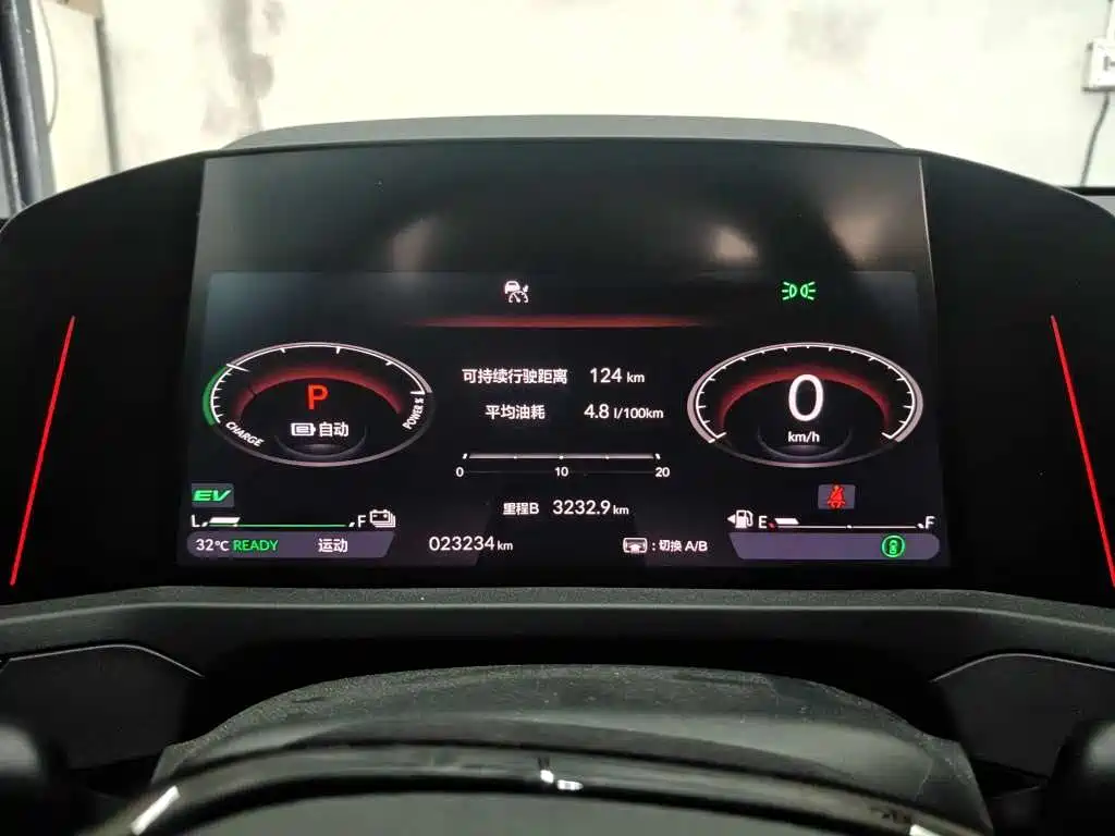 Honda Accord New Energy — фото 4