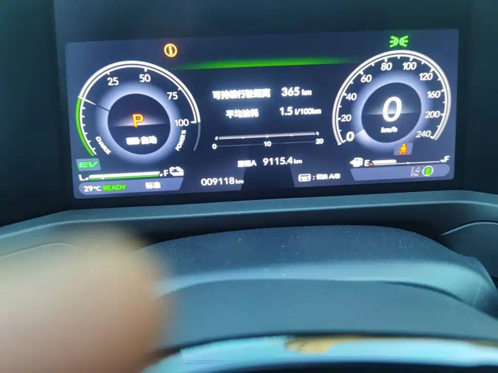 Honda Accord New Energy — фото 5