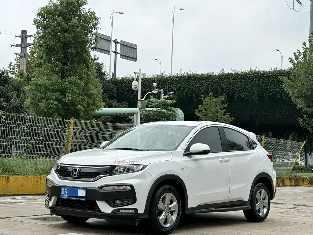 Honda XR-V