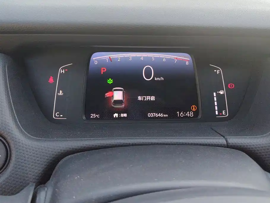 Honda Fit — фото 14