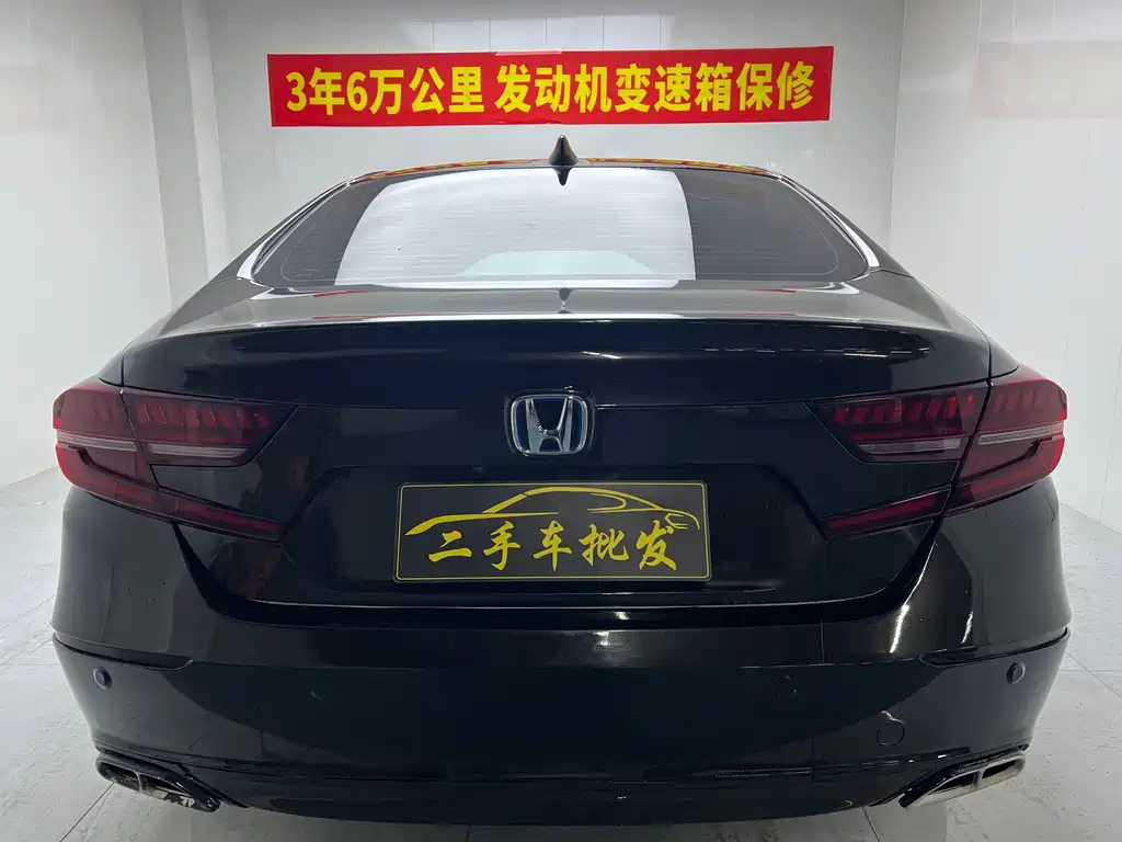 Honda Accord — фото 7