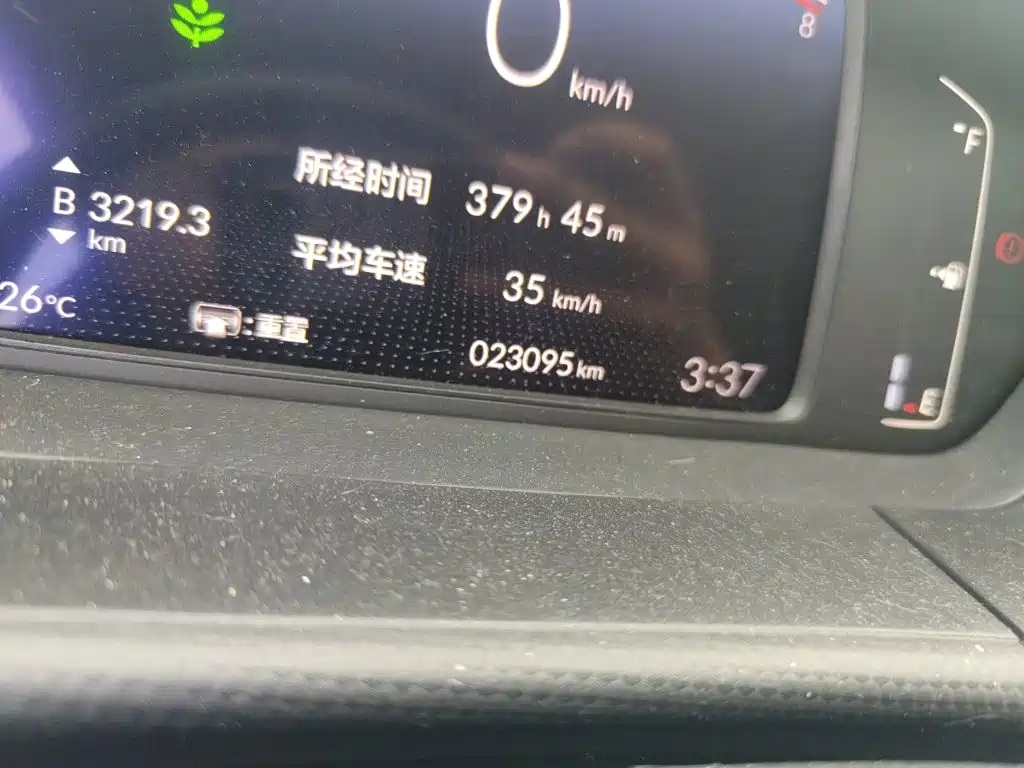 Honda Fit — фото 8