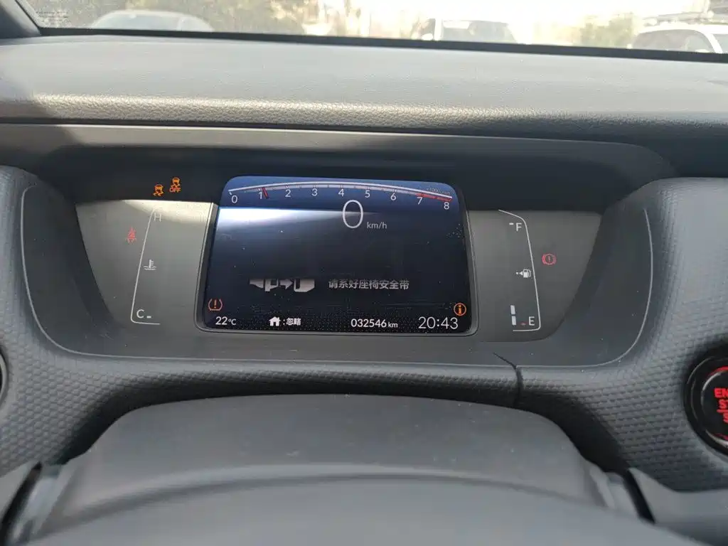 Honda Fit — фото 7