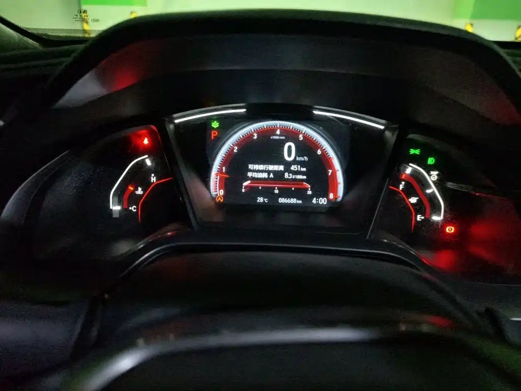 Honda Civic — фото 7