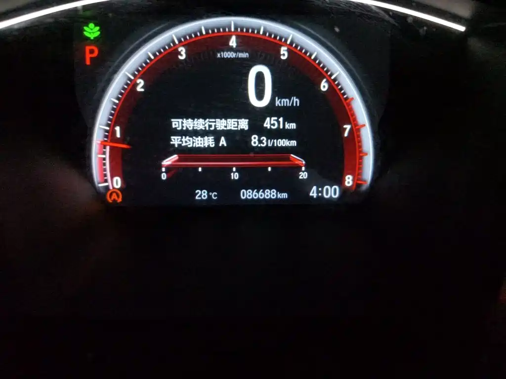 Honda Civic — фото 8