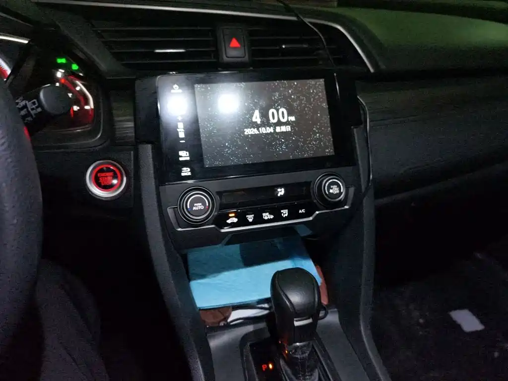 Honda Civic — фото 9