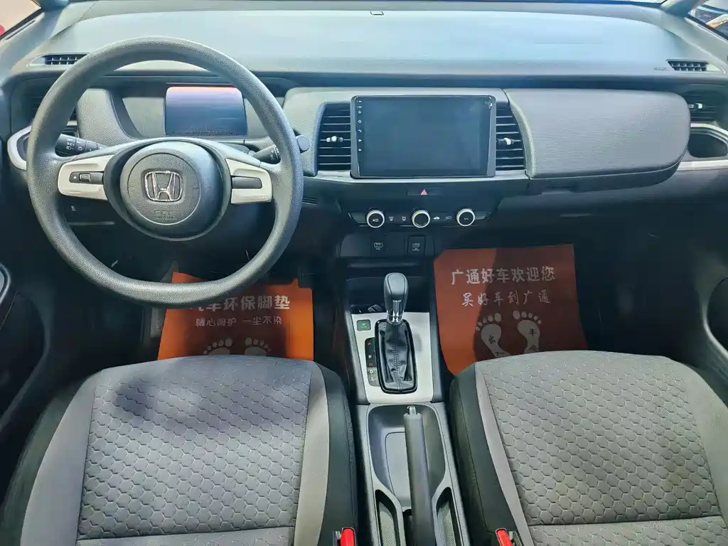 Honda Fit — фото 5