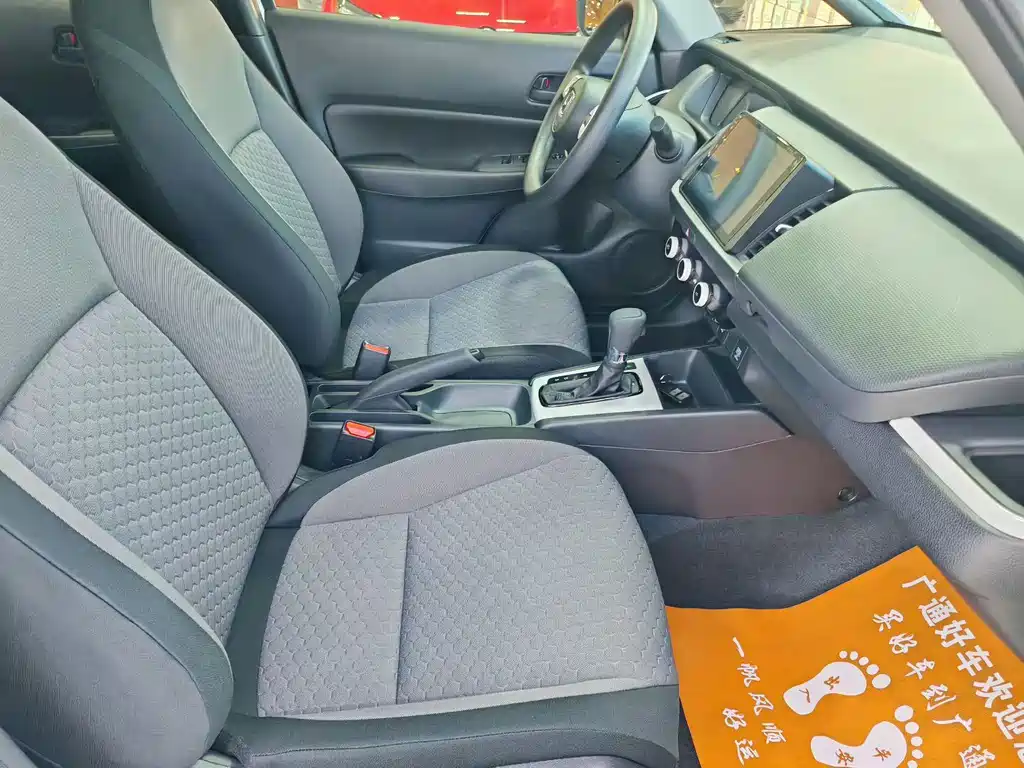 Honda Fit — фото 7