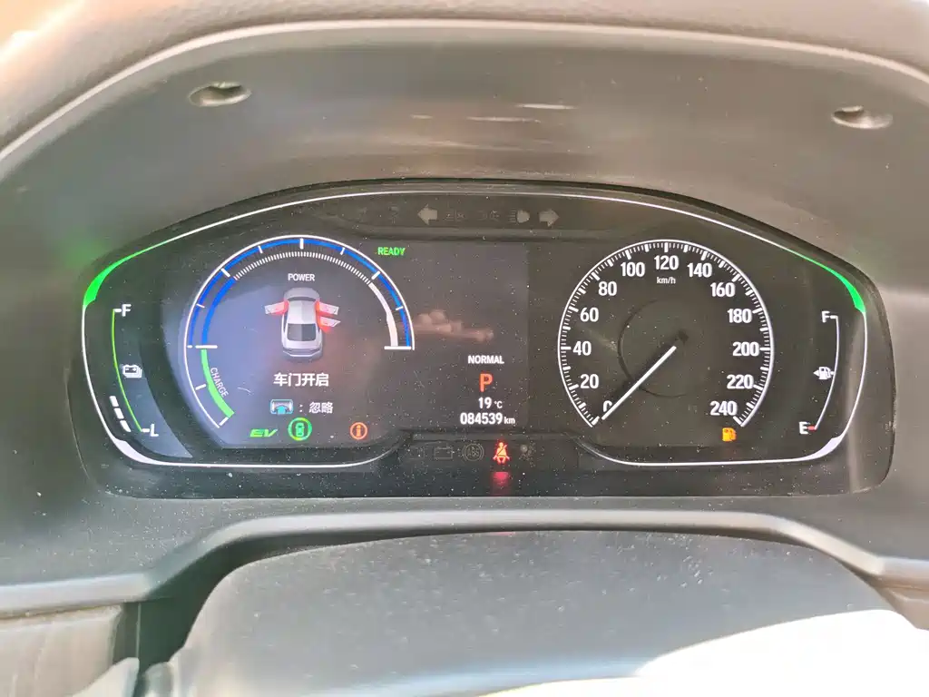 Honda Inspire — фото 15