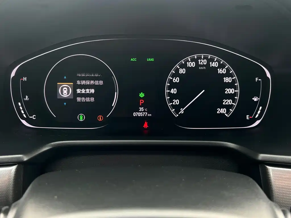 Honda Accord — фото 17