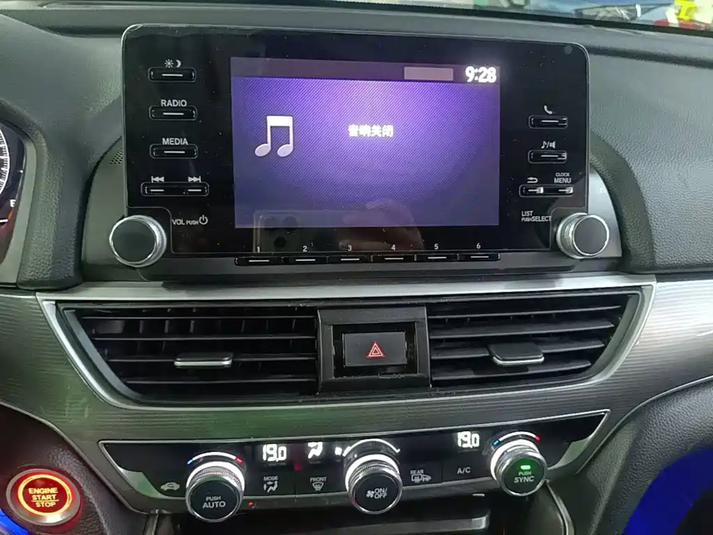 Honda Accord — фото 13