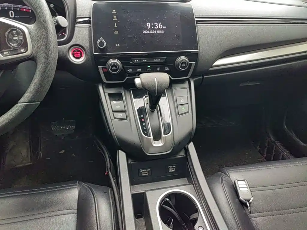 Honda Breeze — фото 14