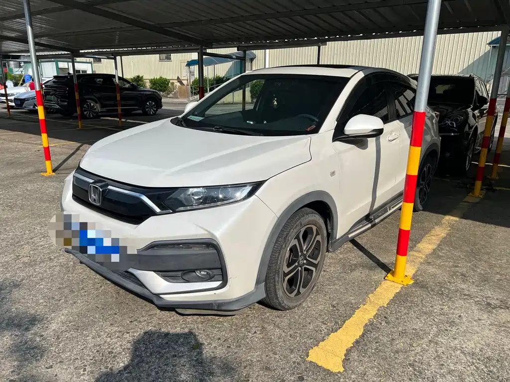 Honda XR-V