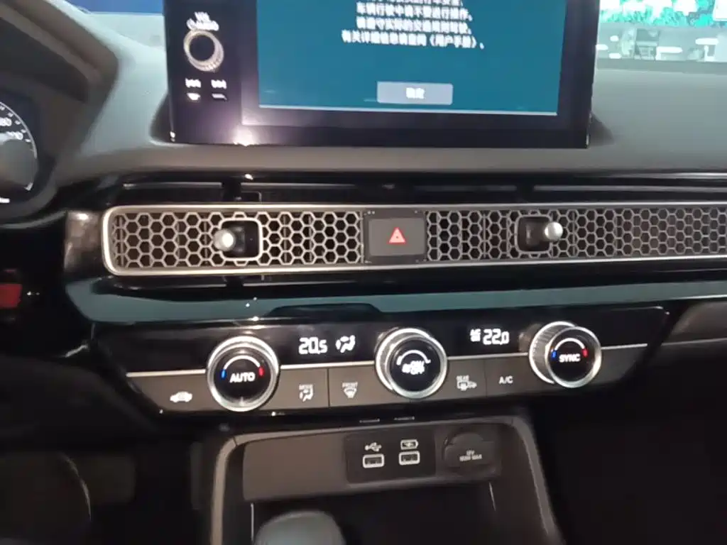 Honda Civic — фото 13