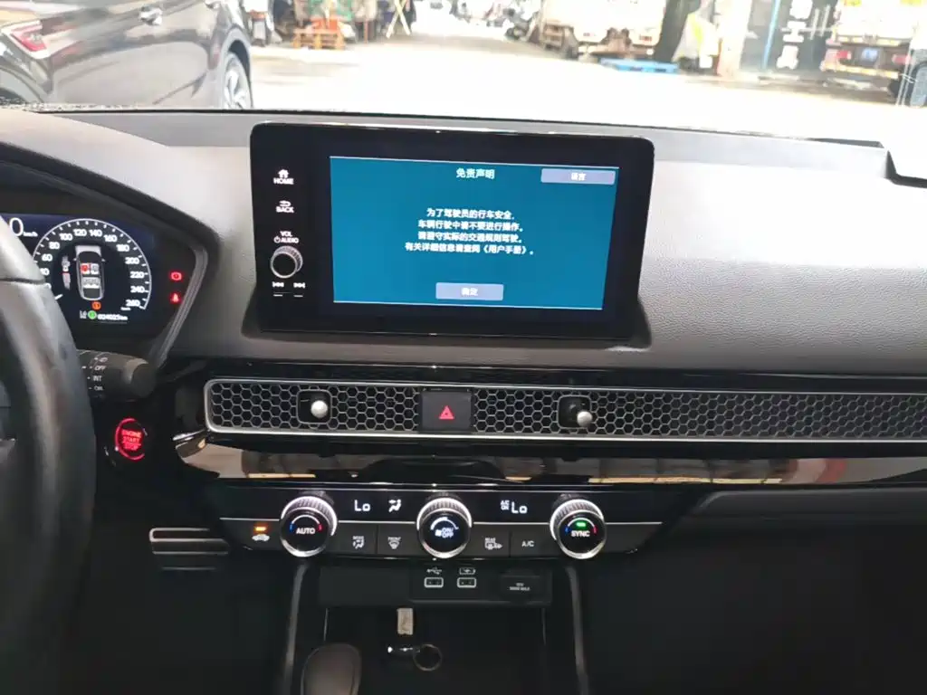 Honda Civic — фото 13