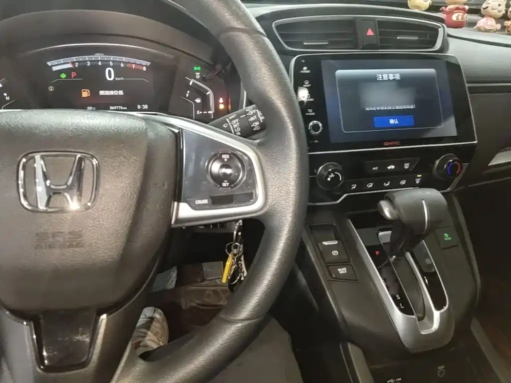 Honda Breeze — фото 10