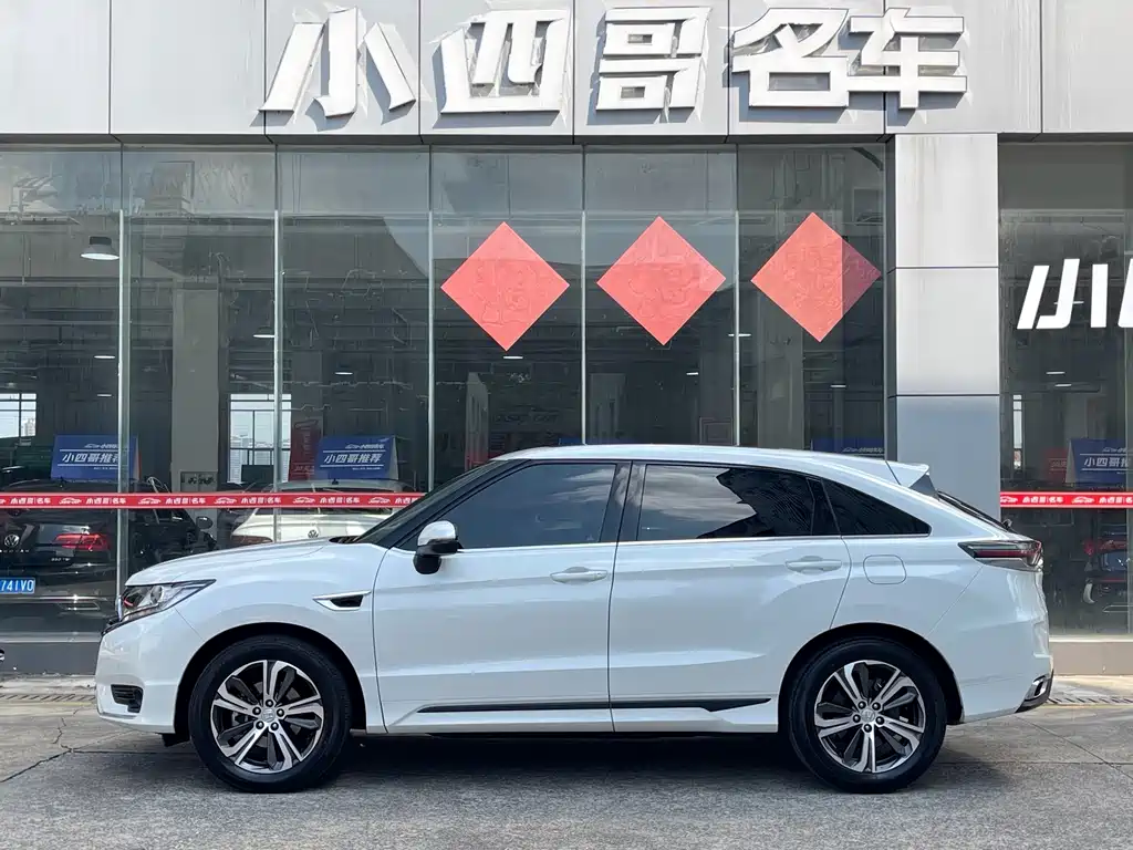 Honda UR-V — фото 3