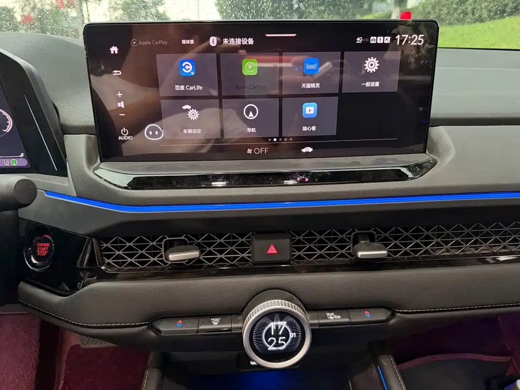 Honda Accord — фото 10