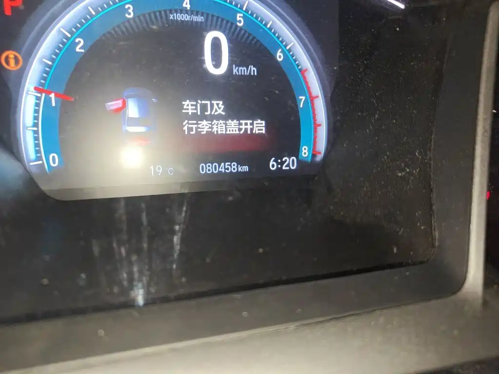 Honda Civic — фото 13