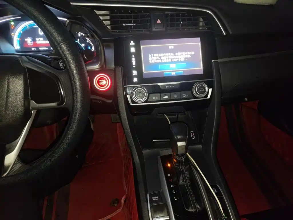 Honda Civic — фото 14