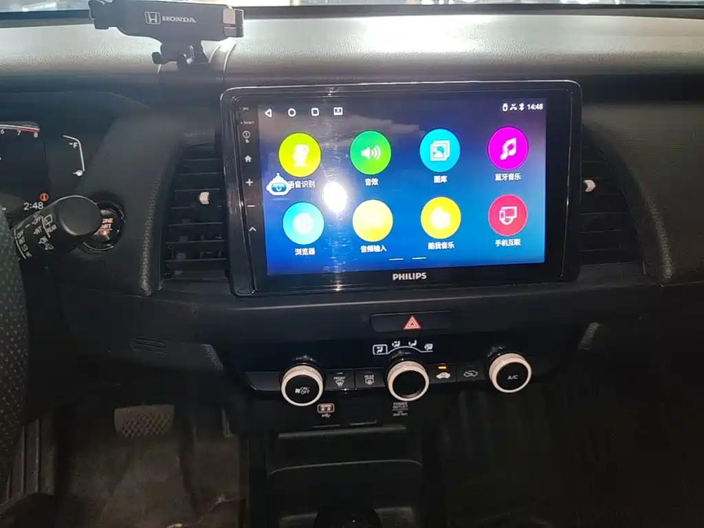 Honda Fit — фото 13