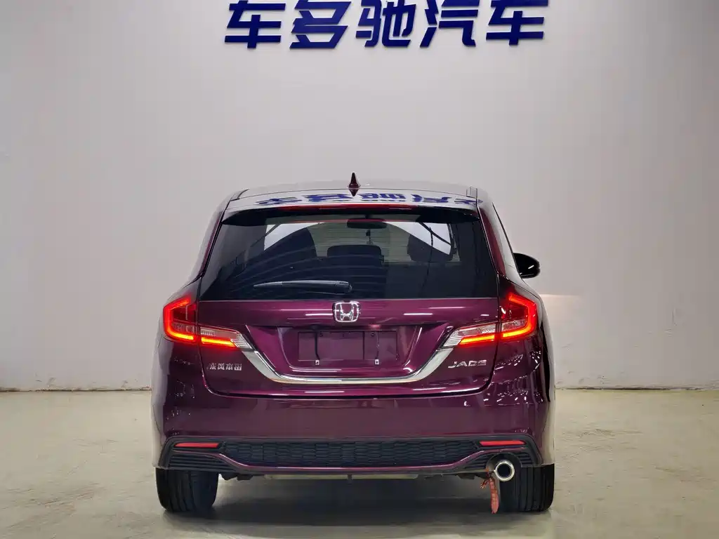 Honda Jade — фото 6