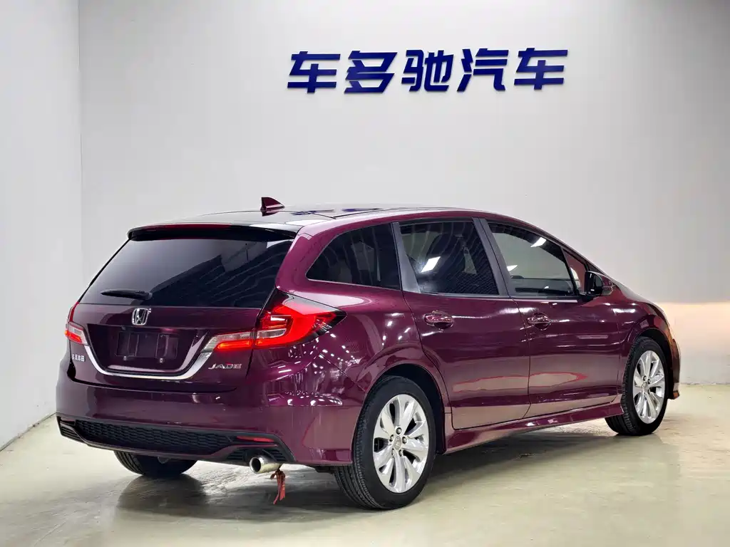 Honda Jade — фото 7