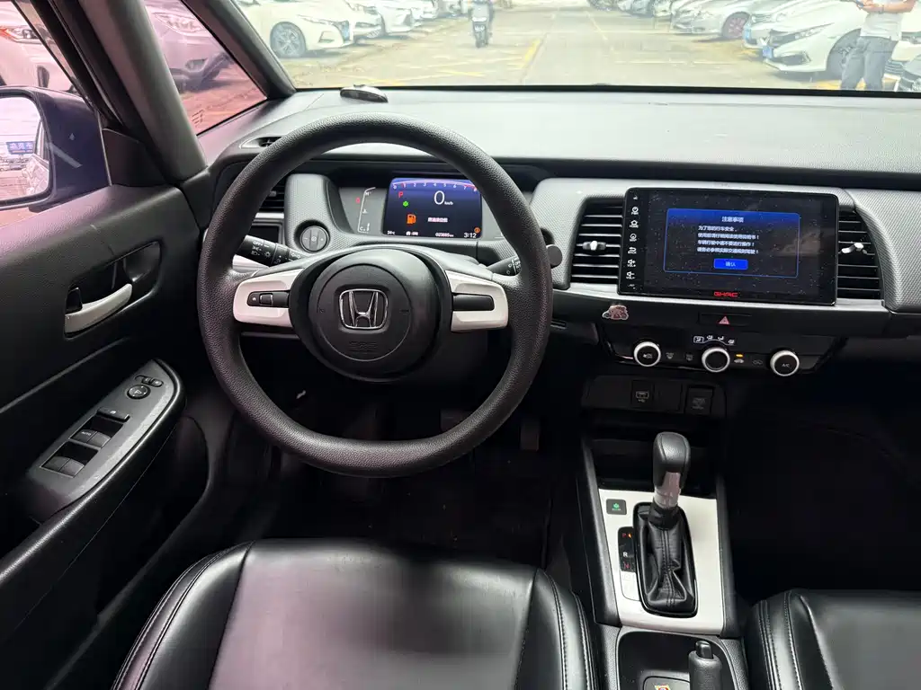 Honda Fit — фото 7
