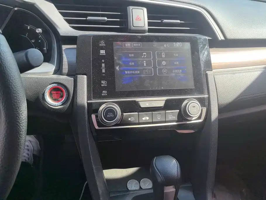 Honda Civic — фото 13