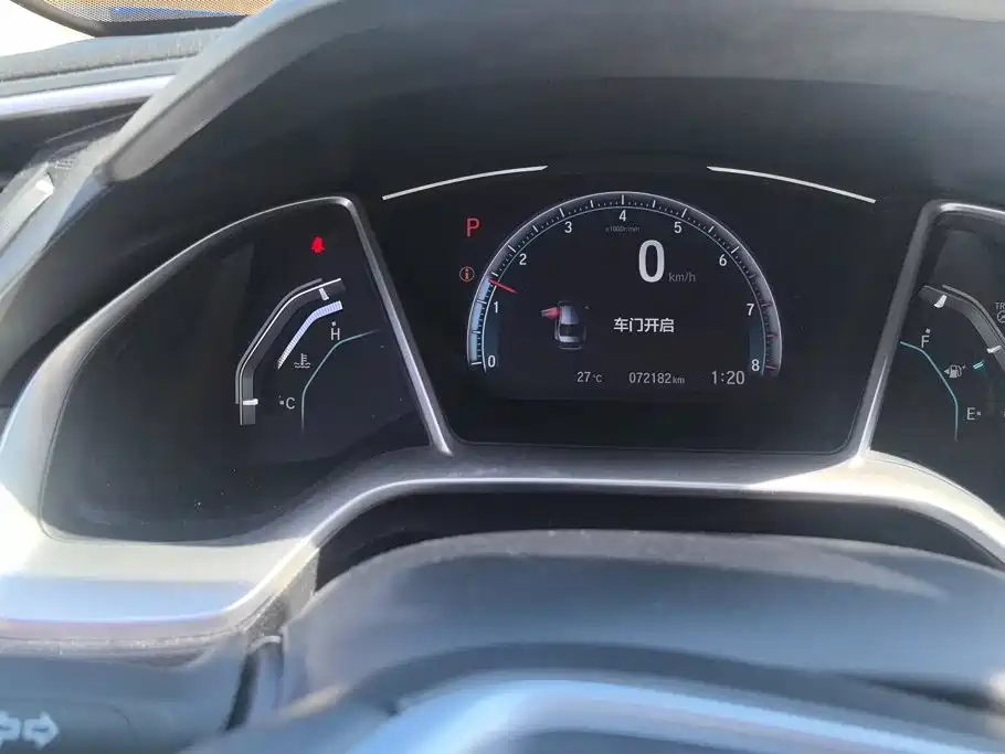 Honda Civic — фото 14