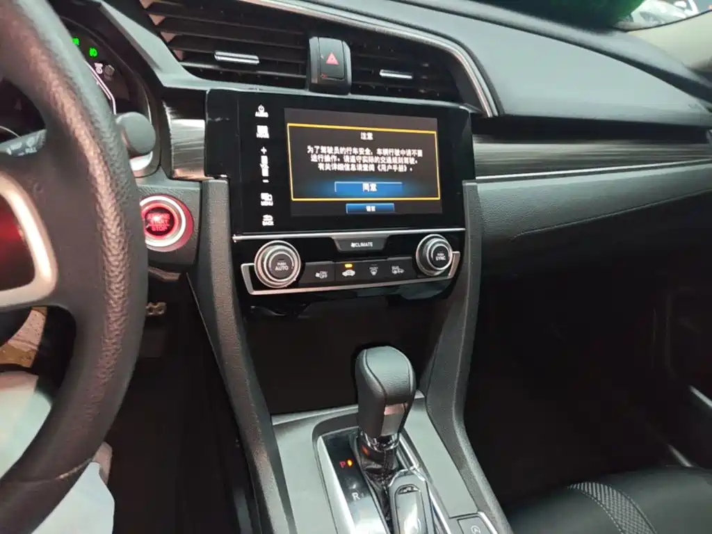Honda Civic — фото 13